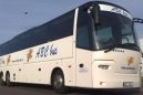 VDL NEW Futura (Vogel)